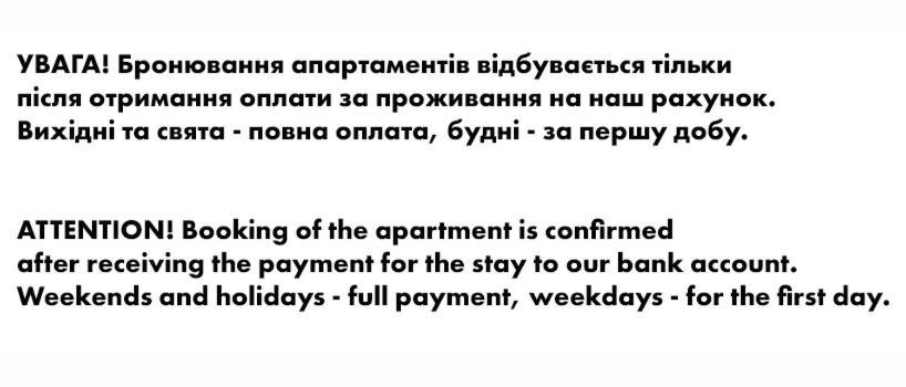 Loft Studio Near Smart Plaza Polytech, Center Kiev Ngoại thất bức ảnh